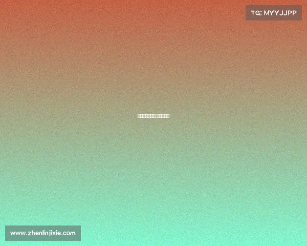 电子竞技怕输吗 打电子竞技