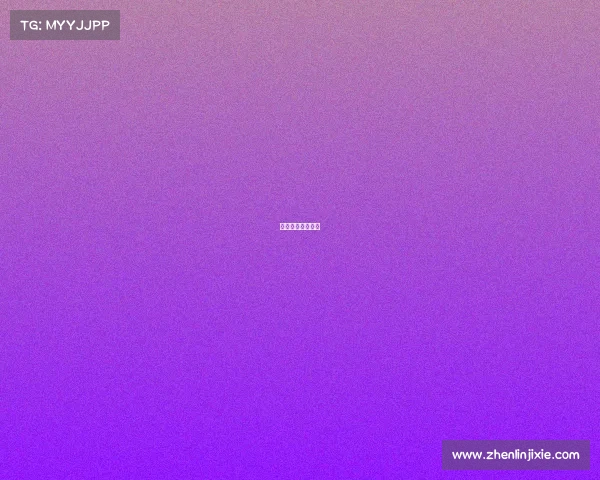 电子竞技职业技能