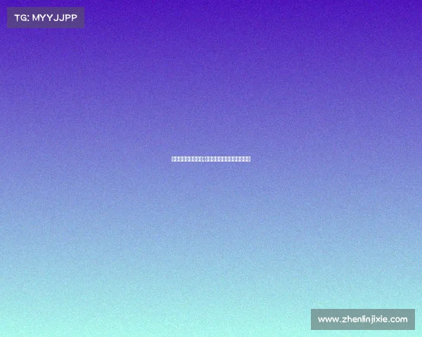 电子竞技论文产业链;电子竞技产业链包括哪些部门