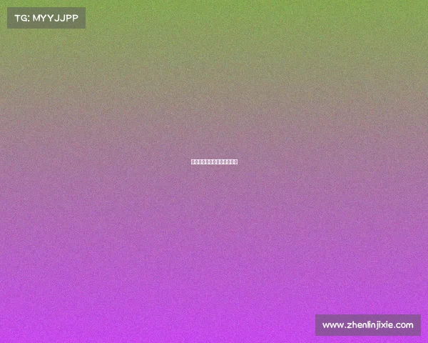 电竞掘金：下一站财富风口？